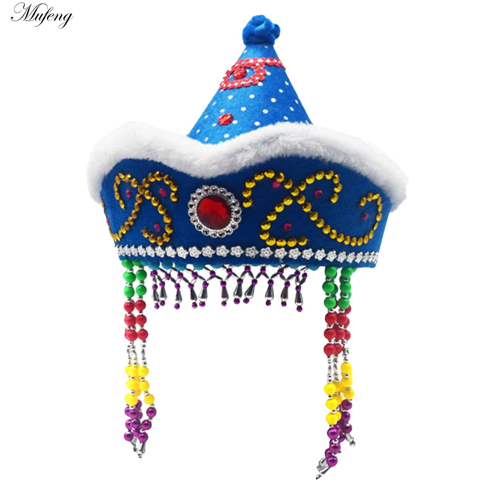 Chinese Mongolian Hat Princess - Women Formal Wear Ethnic recension och pris
