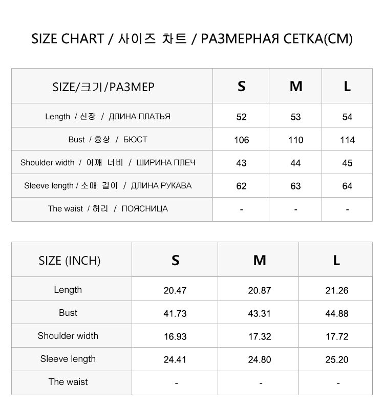 K2621W Wool Blazer For Women L - Women Formal Wear Office recension och pris